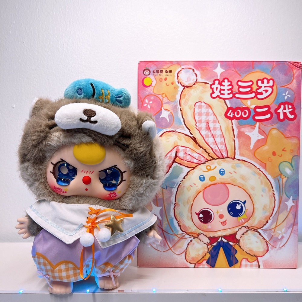 Baby Three 400% V2 "Baby Otter + Special eyes Tear drop" Blind Box - Confirmed!